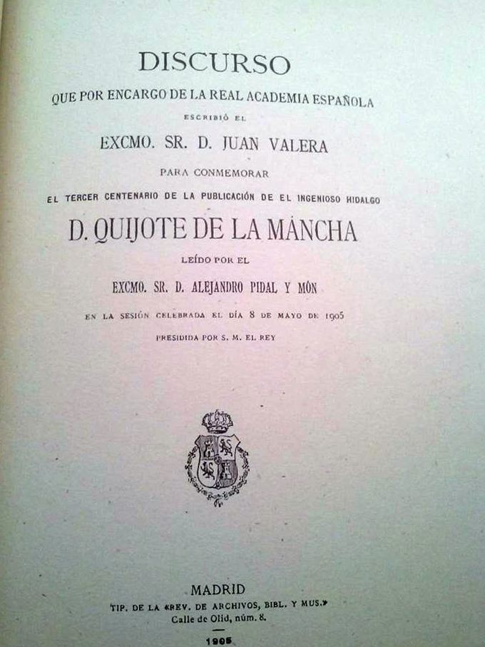 Día del libro 2016 en Cabra